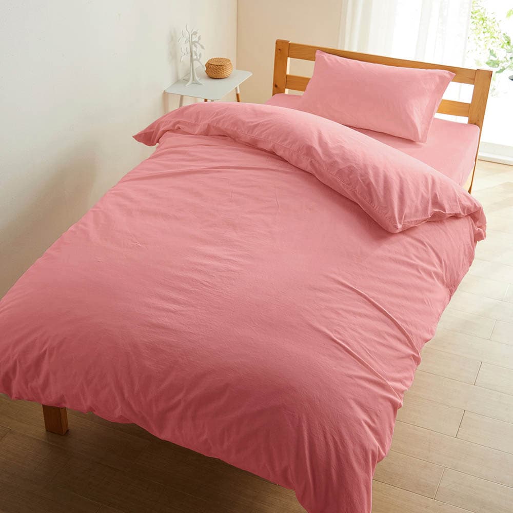 布団カバーセットの通販｜通販のベルメゾンネット