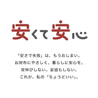 グレージュ