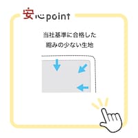 グレージュ