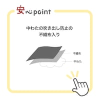 グレージュ