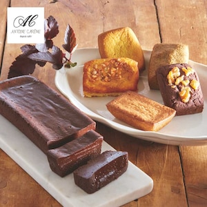 【ベルメゾン】【お歳暮・おとりよせ】 アントワーヌカレーム テリーヌショコラセット 【ご注文は1月25日まで】