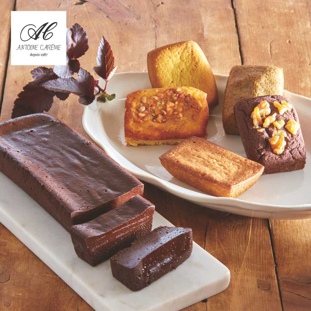 【ベルメゾン】【お歳暮・おとりよせ】 アントワーヌカレーム テリーヌショコラセット 【ご注文は1月25日まで】 【ベルメゾン】【お歳暮・おとりよせ】 アントワーヌカレーム テリーヌショコラセット 【ご注文は1月25日まで】