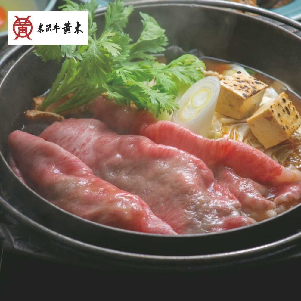 【ベルメゾン】【お歳暮・おとりよせ】 米沢牛すき焼食べ比べセット 【ご注文は1月25日まで】