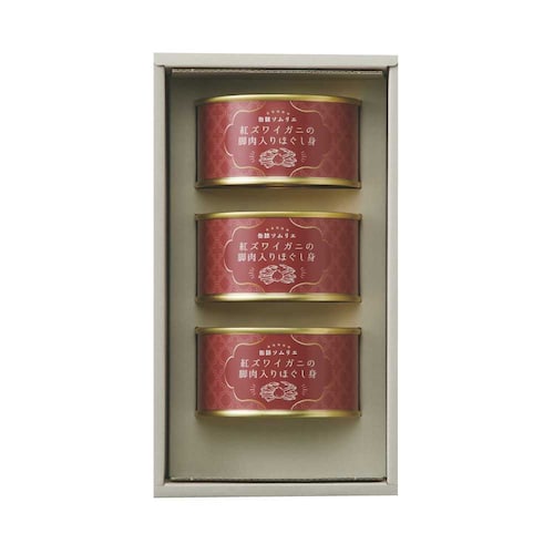 【お歳暮・おとりよせ】 缶詰ソムリエ 紅ズワイガニ脚肉入りほぐし身缶詰セット 【ご注文は1月25日まで】