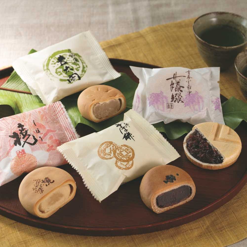 【ベルメゾン】【お歳暮・おとりよせ】 甘春堂本舗 焼菓子 20個 【ご注文は1月25日まで】