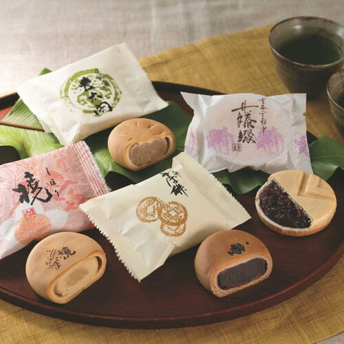 【おとりよせ】 甘春堂本舗 焼菓子 20個 【ご注文は1月25日まで】