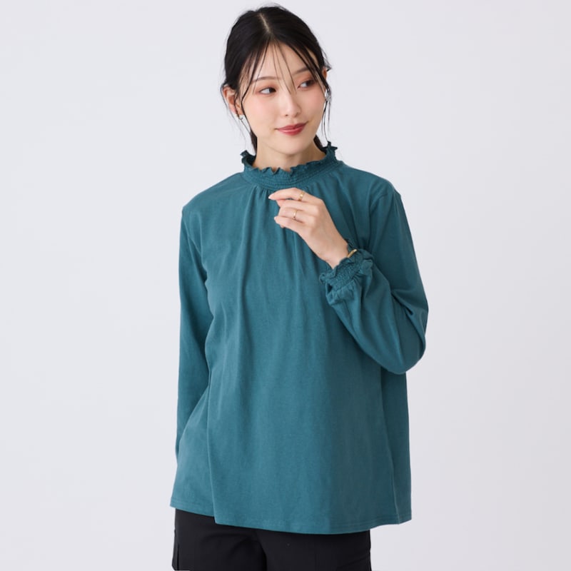 ブルーグリーン