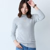 【ベルメゾン】綿ニットハイネックプルオーバー