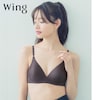 【ウイング/Wing】Tシャツブラ