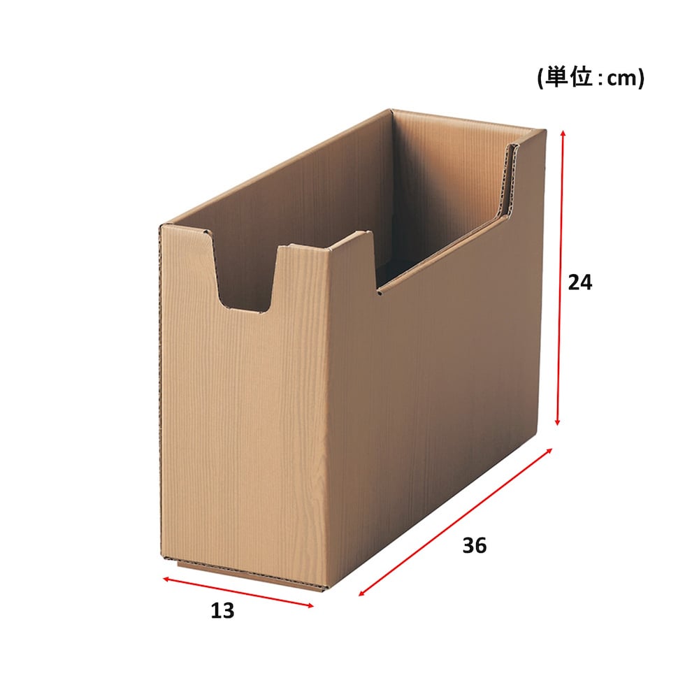 Lスリム