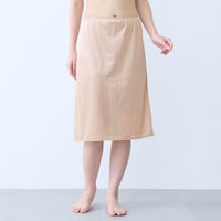 ベージュ（60cm丈）