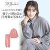 【メグエル/megueru】ふんわりタオルのコットン長袖パジャマ【秒速吸水】