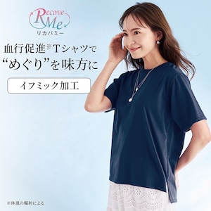 【リカバミー/RecoveMe】【新色追加】 綿混半袖Tシャツ(イフミック加工)