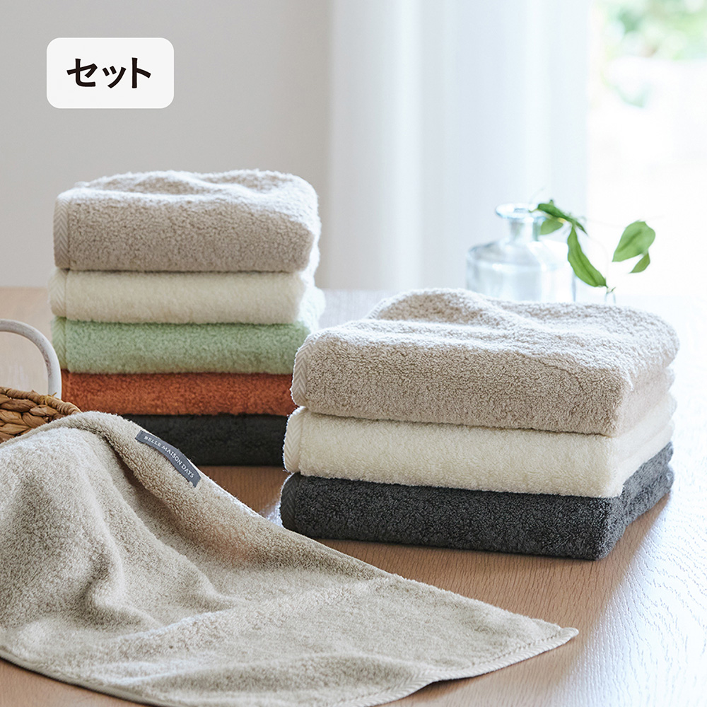 毎日使いたいふんわり感の速乾タオル同色セット <フェイスタオル3枚/ミニバスタオル2枚>
