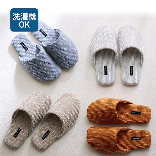 ざっくりした織り感がおしゃれな洗えるソフトスリッパ ＜M～L＞