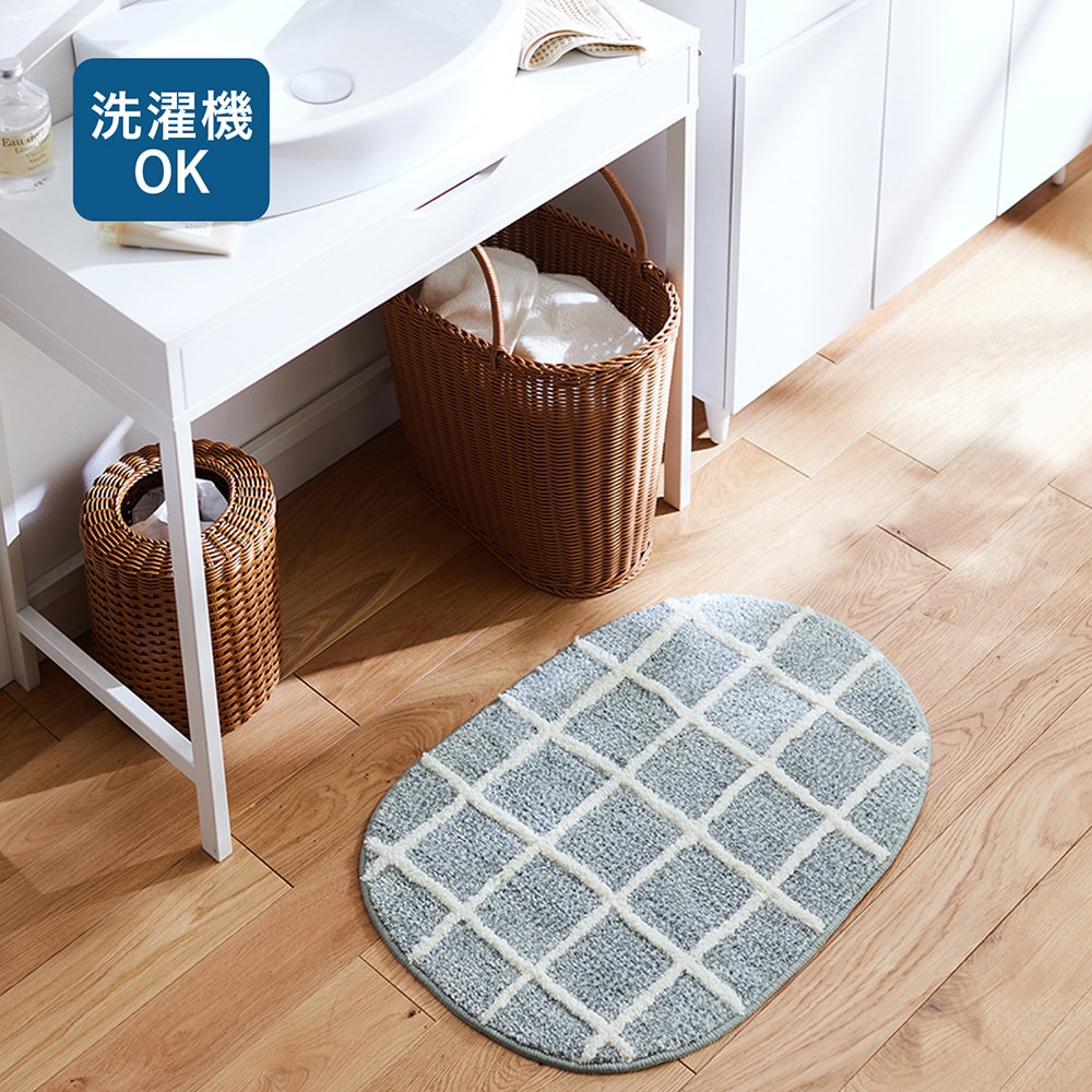 吸水仕様のアクセントマット 【トイレマット・バスマット・洗面前にも