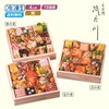 【ベルメゾン】【予約商品】【11月10日まで10%OFF】 京都〈しょうざん〉和風おせち三段重 紙屋川
