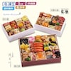 【ベルメゾン】【予約商品】【11月10日まで10%OFF】 京都〈しょうざん〉和洋中おせち二段三重 三店の競演