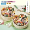 【ベルメゾン】【予約商品】 京都〈京菜味のむら〉和風おせち 花籠 二客組 【個食】