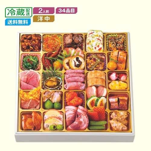 【予約商品】【11月10日まで10%OFF】 大阪〈一冨士〉洋風中華おつまみオードブル一段 にぎわい