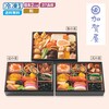 【ベルメゾン】【予約商品】 石川〈加賀屋〉和風個食おせちとお煮〆の三段重 【個食】