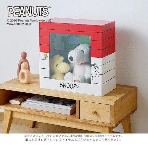 【ファンと作った】 ぬいぐるみ収納ボックス「スヌーピー」