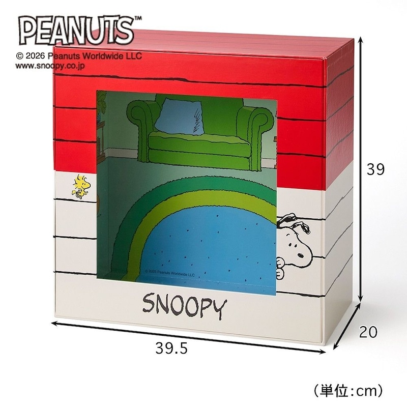 全面プリントでドックハウスの柄を表現