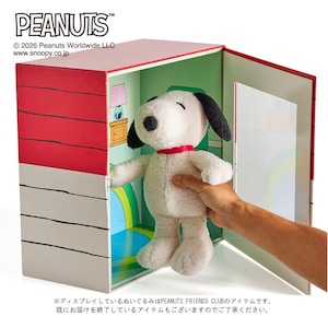 横開きの扉でコレクションの入れ替えがしやすい