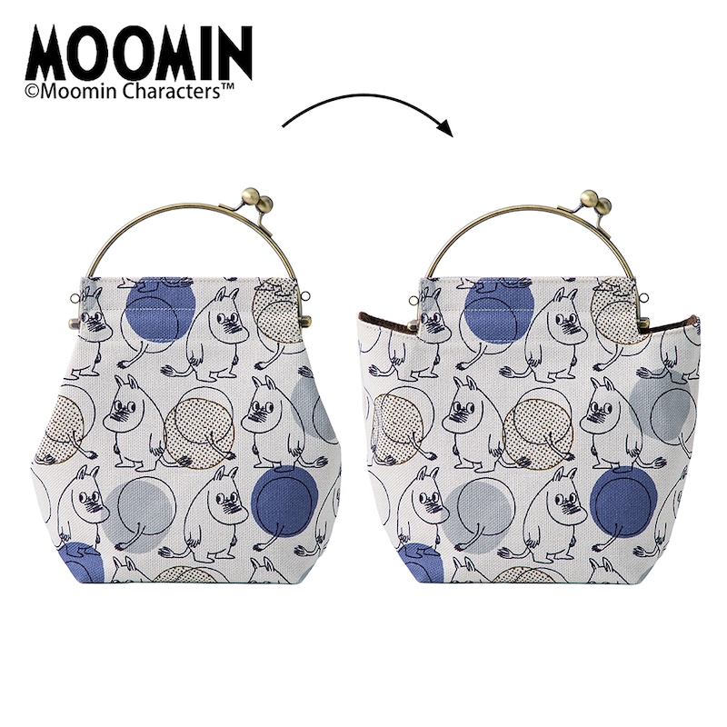 マチ部分を出せばフォルムが変化　ムーミン×こでまり