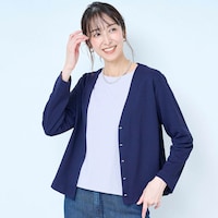 ネイビー×アイスグレー
