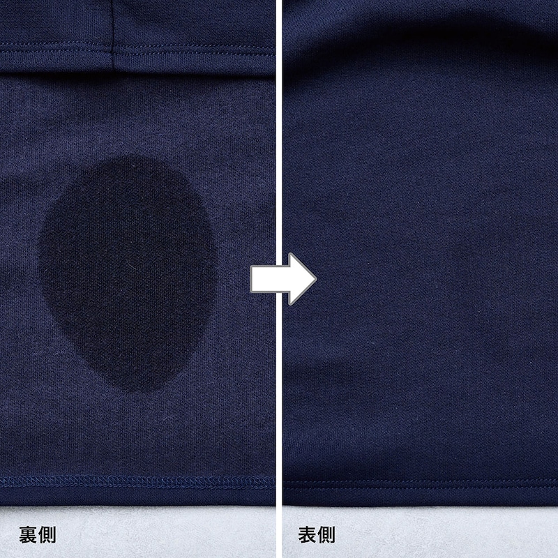 コクーンカットソーは汗ジミが目立ちにくい仕様