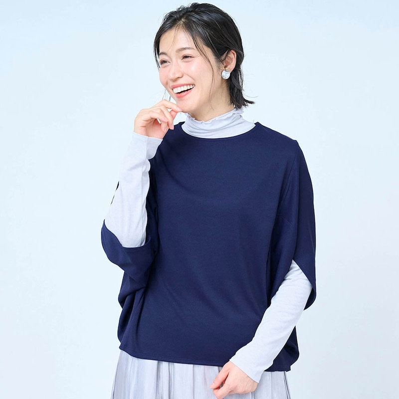 ネイビー×アイスグレー