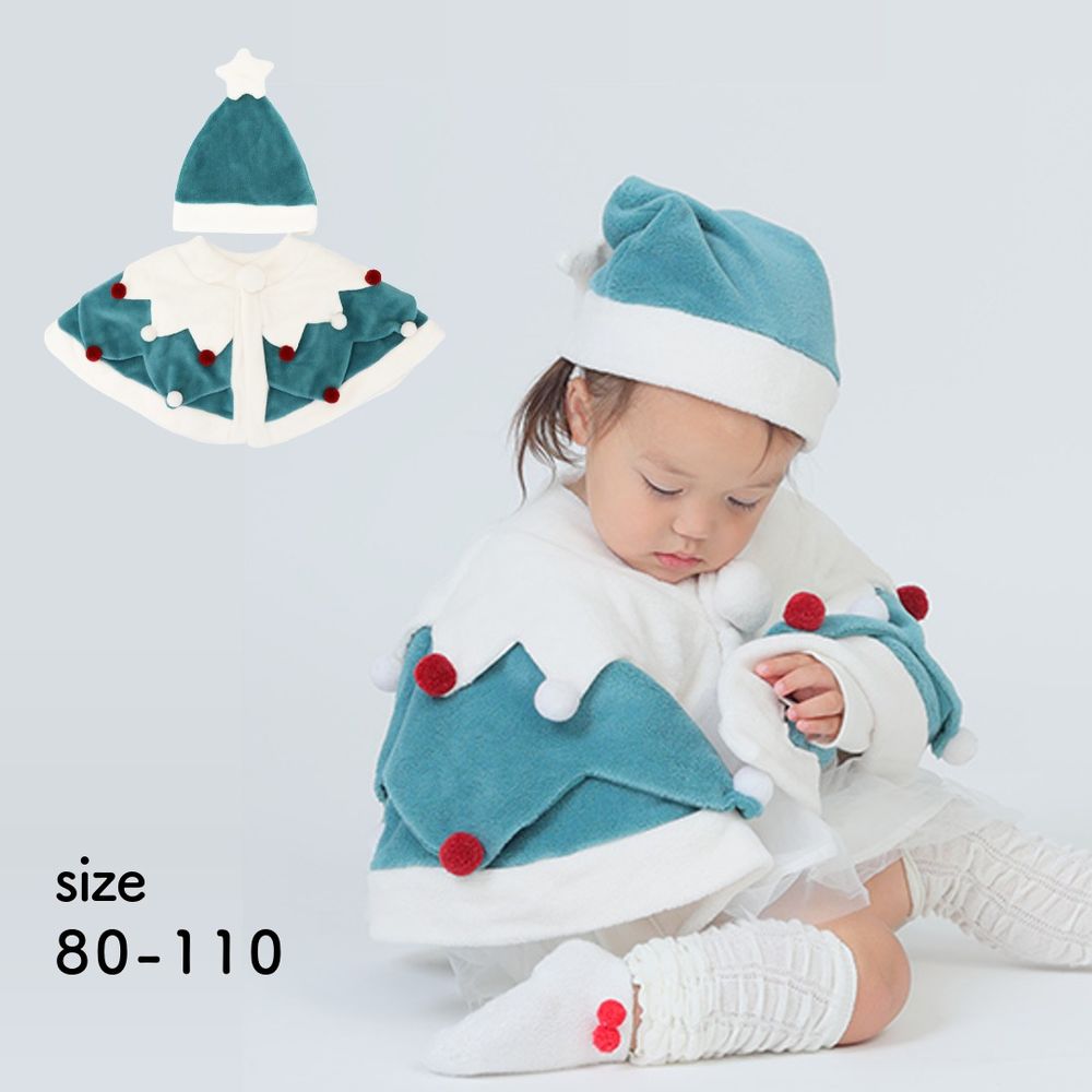 【ベルメゾン】ツリーマント & 帽子セット 【ベルメゾン】ツリーマント & 帽子セット