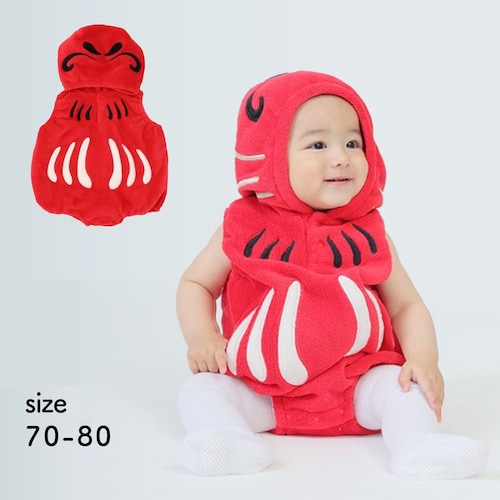 だるまロンパース