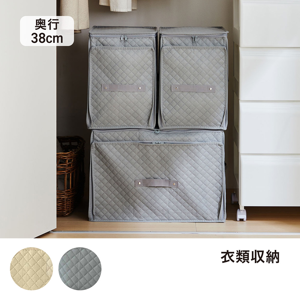 消臭・抗菌機能が約3年続く衣類収納ケース<幅25/幅50cm>(BELLE MAISON DAYS) 消臭・抗菌機能が約3年続く衣類収納ケース<幅25/幅50cm>(BELLE MAISON DAYS)