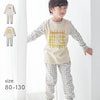 【メゾン・テリア/Maison terrier】メゾンテリア 腹巻付き長袖綿素材パジャマ 【ベビー服 子供服】