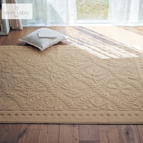 優しいさわり心地のコットンラグ／ノラのお庭 「ミニラボ」