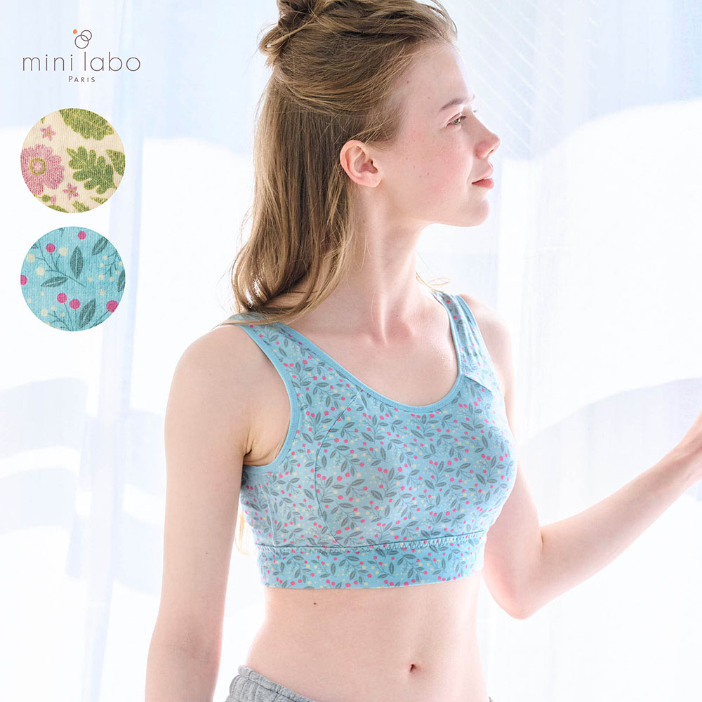 やさしい着心地のハーフトップ 「ミニラボ」(ミニラボ/mini labo) やさしい着心地のハーフトップ 「ミニラボ」(ミニラボ/mini labo)