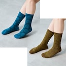 旅するトレーラーハウス＆ミモザとパイナップル