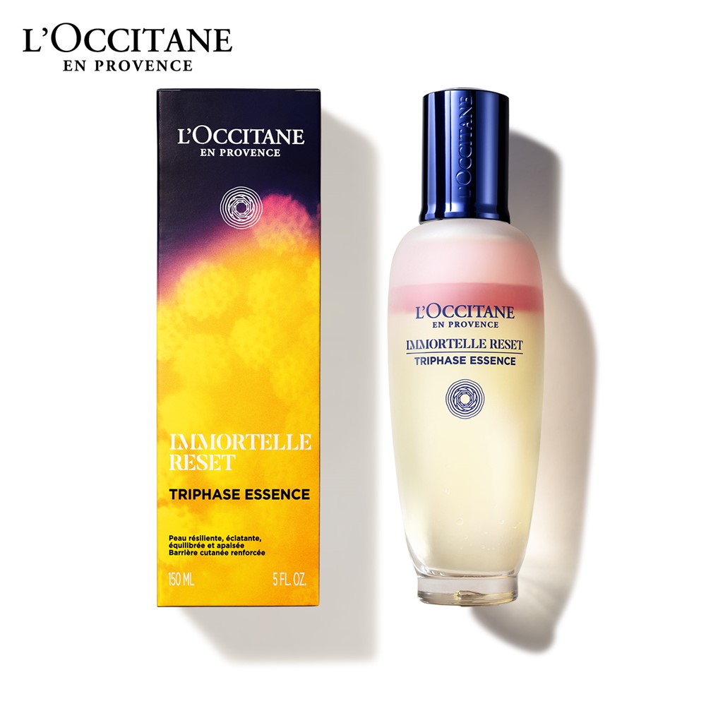【ロクシタン/L'OCCITANE】イモーテル リセットトリプルエッセンス 【ロクシタン/L'OCCITANE】イモーテル リセットトリプルエッセンス