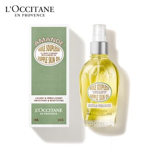 【ロクシタン/L'OCCITANE】アーモンド サプルスキンオイル