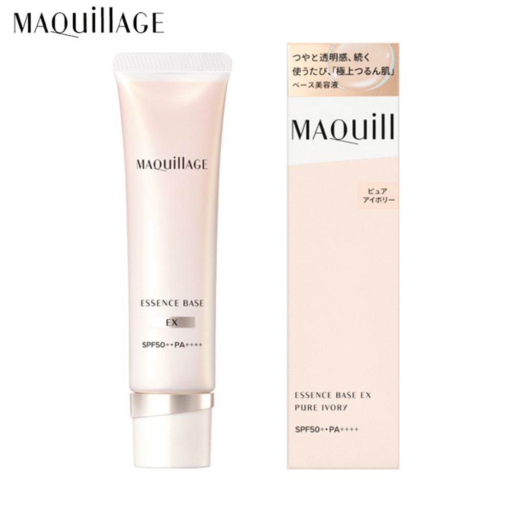 【マキアージュ/MAQuillAGE】エッセンスベースEX (化粧下地) 【マキアージュ/MAQuillAGE】エッセンスベースEX (化粧下地)