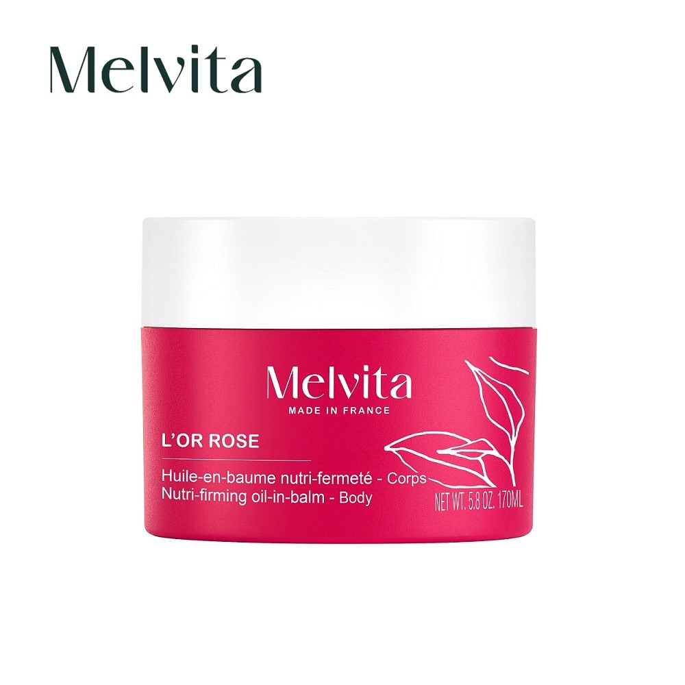 【メルヴィータ/Melvita】ロルロゼ ピンクフィット オイルインバーム 【メルヴィータ/Melvita】ロルロゼ ピンクフィット オイルインバーム