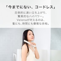 グレージュ