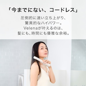 グレージュ