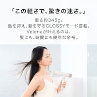 グレージュ