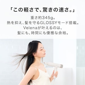 グレージュ