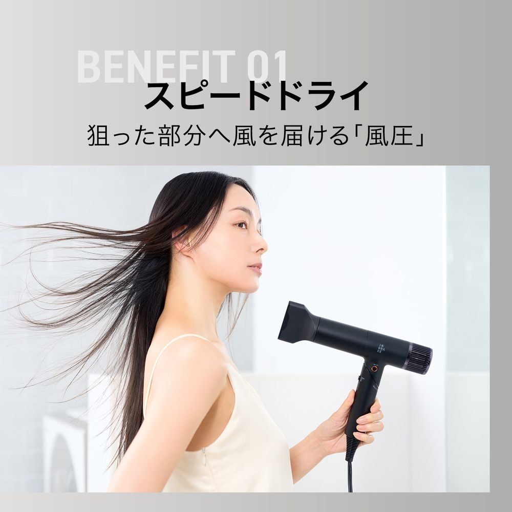 ブラック