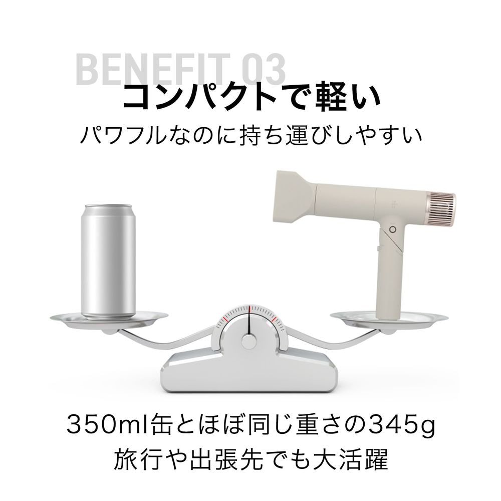 Velena ヘアドライヤー(イングレイス／INGRACE)｜通販のベルメゾンネット