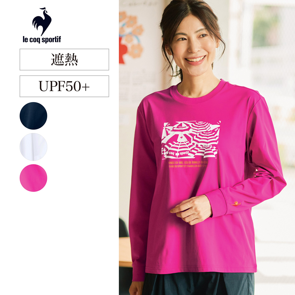 【ルコックスポルティフ/le coq sportif】ヘランカサンスクリーン長袖Tシャツ